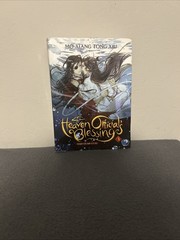 Heaven Officials Blessing: Novel Paperback Full Set Books 1-8 English Version