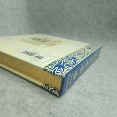 Mother Goose Nursery Rhymes Hardcover 2000 Classic Illustrated Gilt Edges