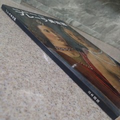 Brera Art Gallery books
