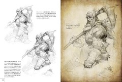 How to Draw Characters Guidebook : Human Body Drawing to Character Design Japan
