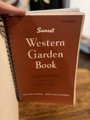 Vintage Sunset Western Garden Book Hardcover 1960s 1970s Gardening Reference