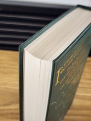 SIGNED Tress of the Emerald Sea by Brandon Sanderson Kickstarter Edition