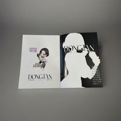 Dongtan Style NEW. Ver Illustration Book by KPring (Korean Ver.)