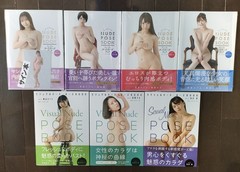 Premium & Visual Nude Pose Book, collections, brand new [From Japan]
