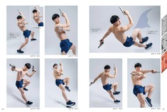 2D Action Posing Guide Book How to Draw Anime Action Techniques Japan
