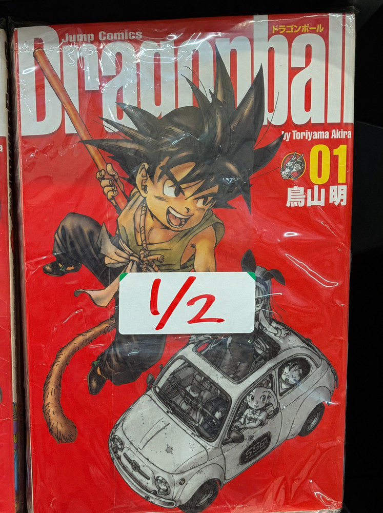 Dragon Ball Kanzenban Vol 1-34 Complete Set Japanese Manga Akira Toriyama Comics