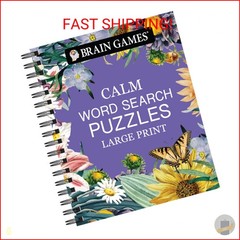 Brain Games – Calm: Word Search Puzzles – Large Print (Brain Games Large Print)