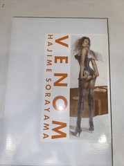 VENOM LUXURY EDITION HAJIME SORAYAMA 2004 Erotica BDSM Bondage Pinup