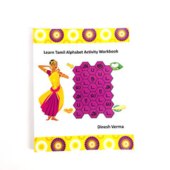 Learn Tamil Alphabet &Vocabulary Lot of 2 Books Softcover by Dinesh Verma