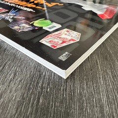 Gundam Goods 2011-2012 Dengeki Hobby Book Japan Anime Guide
