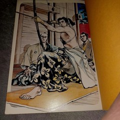 Vintage 1974 Hiroshi Hirata Kyudo Samurai Manga 弓道士魂 Japanese Gekiga First Print