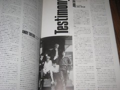 Viva Rock Deluxe Japanese Magazine 1986 Duran Duran *Read Description