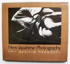NEW JAPANESE PHOTOGRAPHY 1st Ed 1st Pr 1974 Museum of Modern Art NY HC/DJ [349]