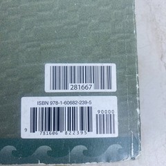 Writing & Grammar 9, 3rd Edition Bob Jones University GOOD