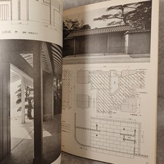 Wooden details,Finishing・ :Japanese style Architect:Sukiya