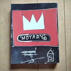 Basquiat Notary Art Book Large 270+ Pages Colorful Cover Excellent Condition