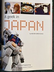 A Geek in Japan By Hector Garcia 2010 Discovering The Land Of Manga, Anime, Zen,