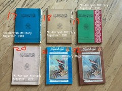 Bringback Iraqi Army Military Training Books and Magazines Desert Storm OIF