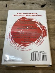 “Musashi” (New Edition) A Novel Eiji Yoshikawa, New Mylar DJ Wrap HC