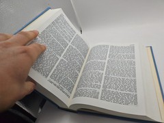 Aid to Bible Understanding HC VTG book Watchtower 1971