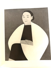 Will Barnet by Robert Doty (1984) Harry N. Abrams Hardcover Signed 1st Edition