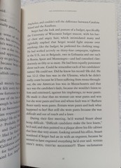 The Unforbidden Is Compulsory, or Optimism (Dave Eggers • 2004) • Good