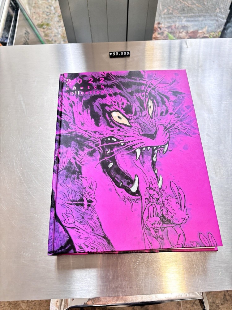 Kim Jung Gi Art Book Original Sketch Collection 2022 + Free Flyer Korean