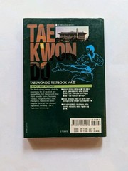 Tae Kwon Do Textbook Vol III Black Belt Poomse Kim Jeong-Rok 1986 Paperback VG