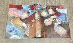 Alvar *SIGNED* Monograph with Signed Litho DJ (1993) Miralles & Alzueta HC/DJ