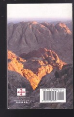 Hinge Hours Experiment: Christian Literature by Stephen Joseph Wolf Paperback LN