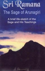 Sri Ramana The Sage of Arunagiri – Paperback, by G.R.Subbaramayya – Very Good