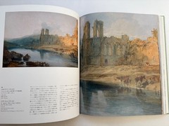 British Watercolor Paintings Exhibition Catalog Great Masters
