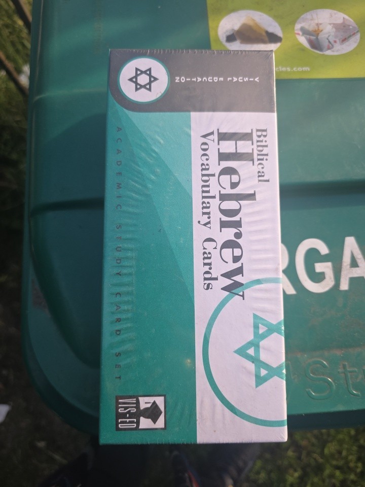 MODERN HEBREW VOCABULARY CARDS: ACADEMIC STUDY CARD SET SEALED