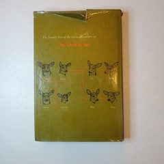 The Gift of the Deer Helen Hoover illustrated HC/DJ 1970 Borzoi Illustrated Ink
