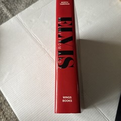 „Elvis His Life From A to Z” Hardcover 620 pages By Fred Worth Steve Tamerius