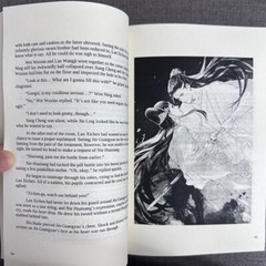 Grandmaster of Demonic Cultivation: Mo Dao Zu Shi (Novel) Vol. 1-5 (LOOSE/FULL)