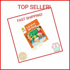 School Zone Cursive Writing Workbook: 32 Pages, 3rd Grade, 4th Grade, Practice H