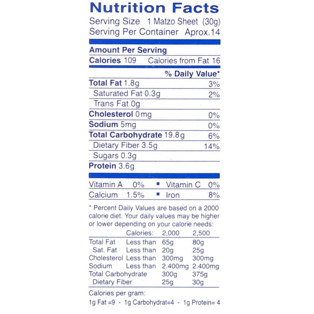 Gluten Free Oat Shemura Matzos, 16 oz