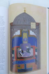MUHAMMAD JUKI’S SHANAMAH OF FIRDAUSI