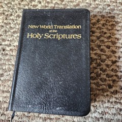 New World Translation Holy Scriptures 1984 Revised Bible Watch Tower Society