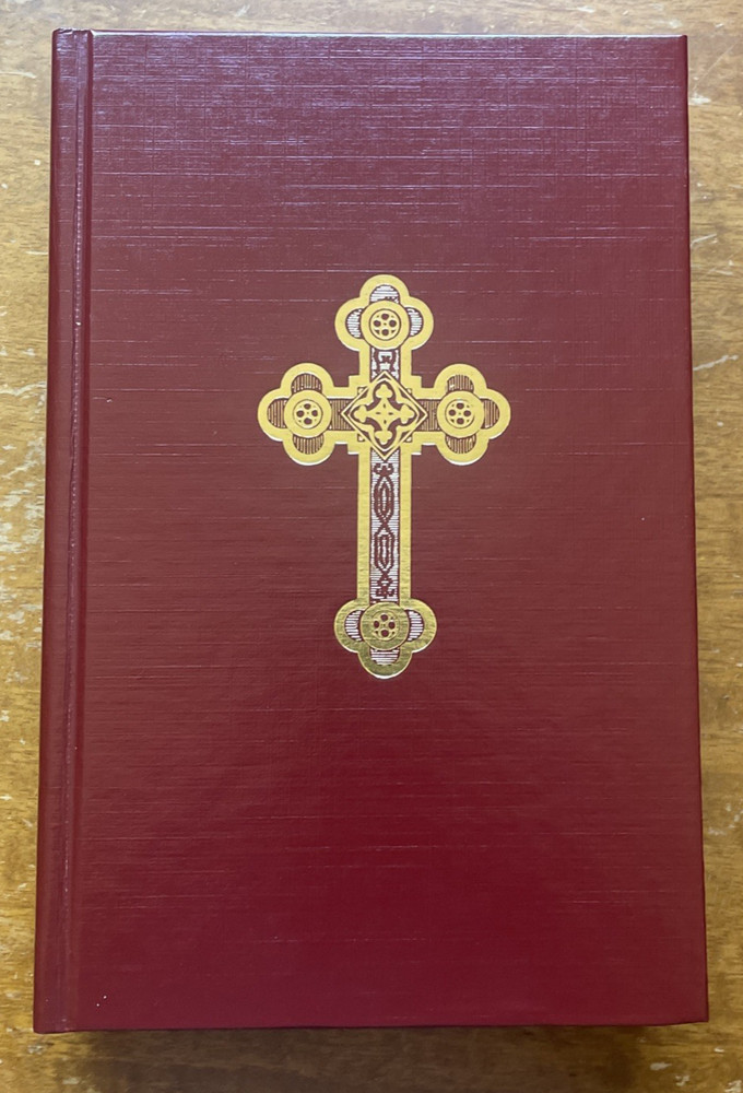 Service Book of the Holy Orthodox-Catholic Apostolic Church 7th Edition Like New