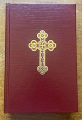Service Book of the Holy Orthodox-Catholic Apostolic Church 7th Edition Like New