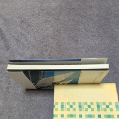 a+u Special Issue Dec 1986 Narrative Architecture Urban Design Magazine Book
