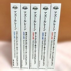 Azur Lane 1st-5th Anniversary Art Book Collection Set of 5 Anime Illustration