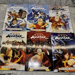 Avatar: The Last Airbender Near Complete Series Collection Set (22 Books)