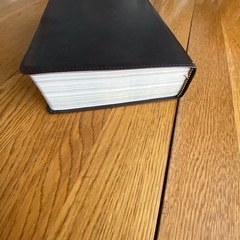 The Founders Bible NASB 2nd Edition Leathersoft Brown