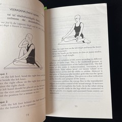 SIGNED Hatha Yoga Pradipika Swami Muktibodhananda Bihar School of Yoga India PB