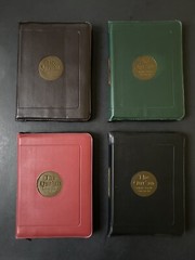 The Holy Quran Arabic Zipper Faux Leather 7.0”x 5.5” (Colors May Vary)