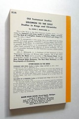 Solomon to the Exile – John C. Whitcomb, 1975 sc, Baker Book House