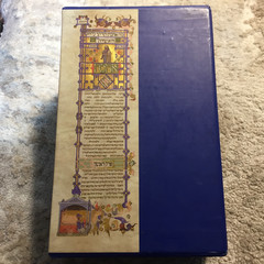 Fundamentals Of The Rambam 2 Volume Set Avraham Yaakov Finkel Maimonides 2005